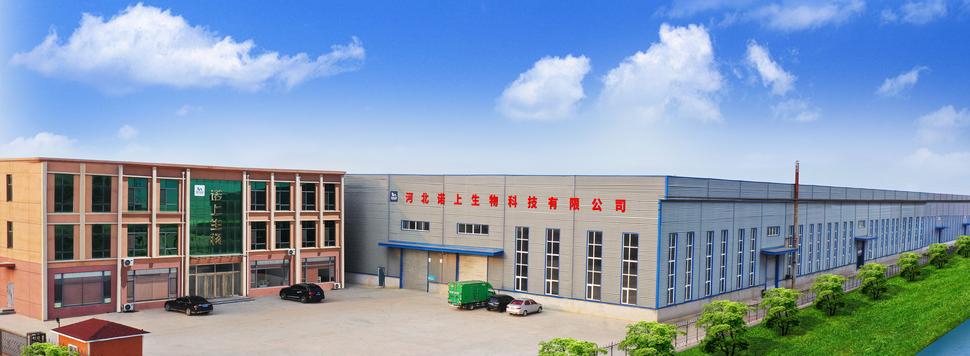 剪叉式升降機(jī)-高空作業(yè)平臺-升降機(jī)品牌廠家